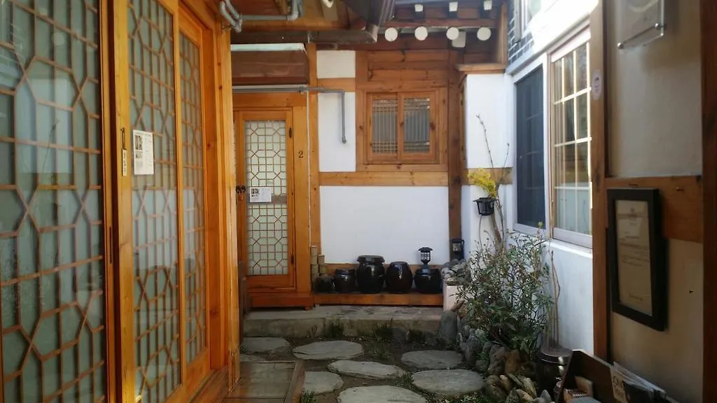 Yeonwoo Guesthouse Seoul Südkorea