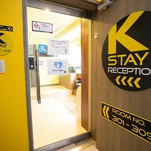 K Myeongdong First ** Seoul