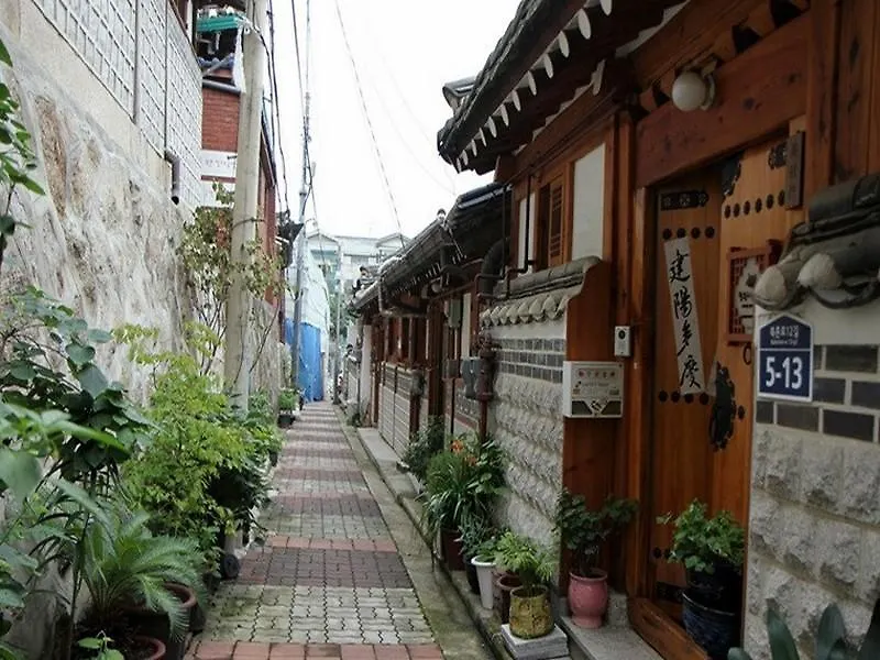 Yeonwoo Guesthouse Seoul South Korea