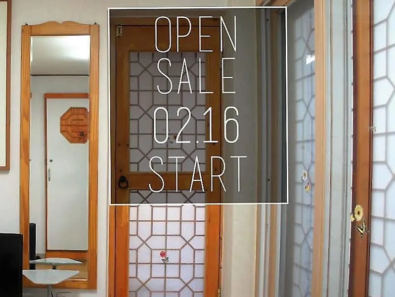 Yeonwoo Guesthouse Seoul 2*,