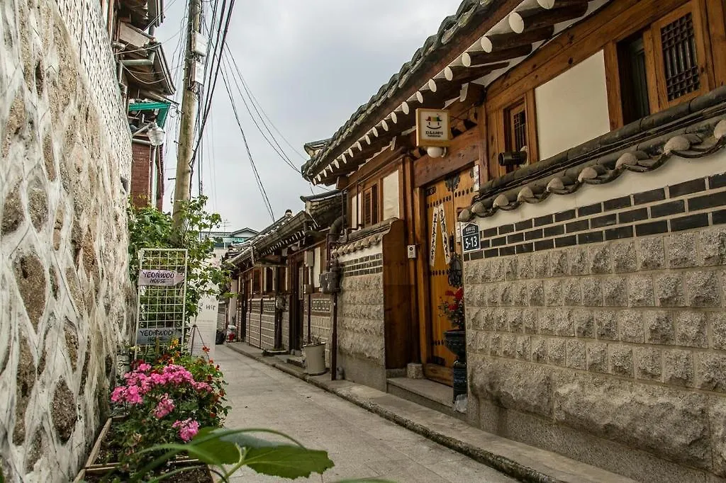 Yeonwoo Guesthouse Seoul Guest house